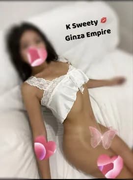 Jessica