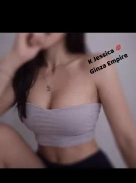 Jessica