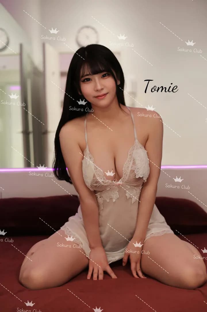 Tomie