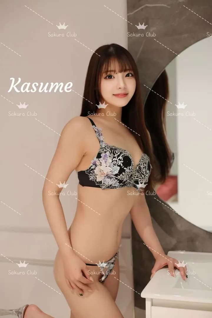 Kasume