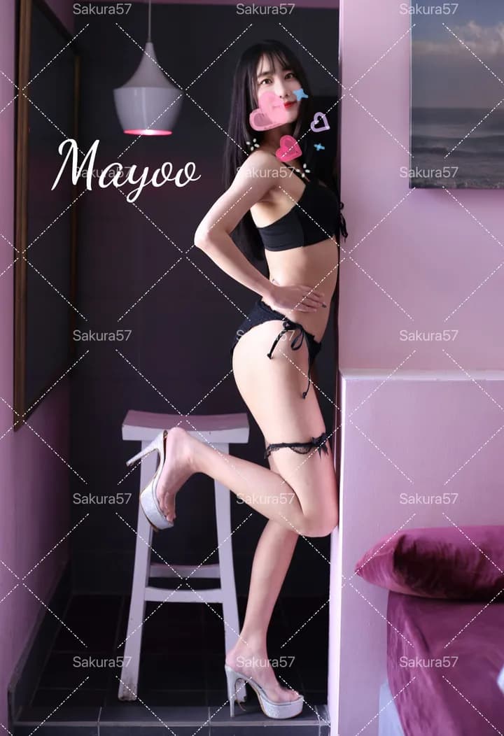 Mayo