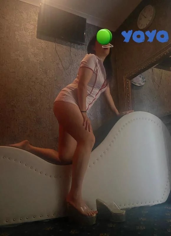 Yoyo, photo 4