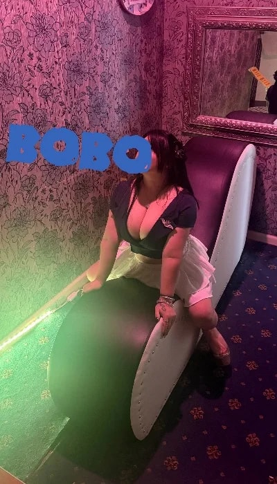 Bobo, photo 2