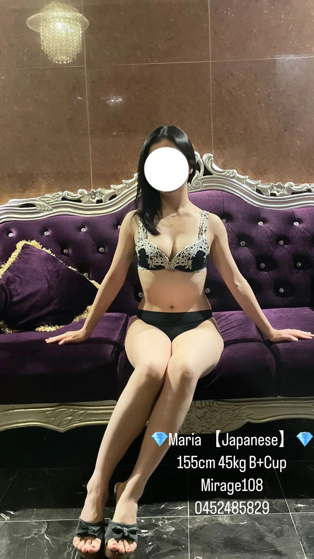 MARIA, 사진 2