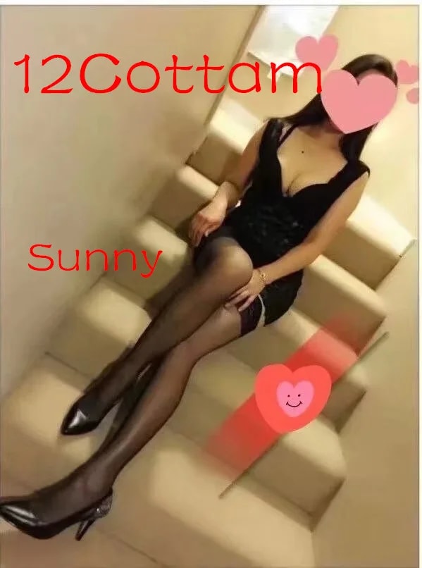 Sunny, photo 2