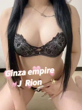 Rion、写真2