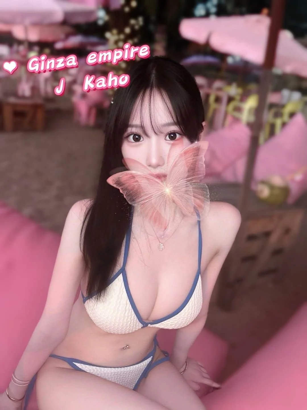 Kaho, 사진 2