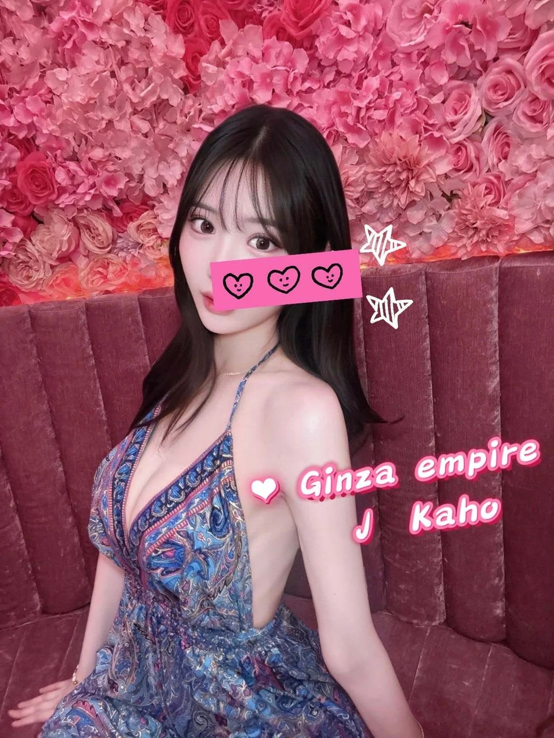 Kaho, 사진 3