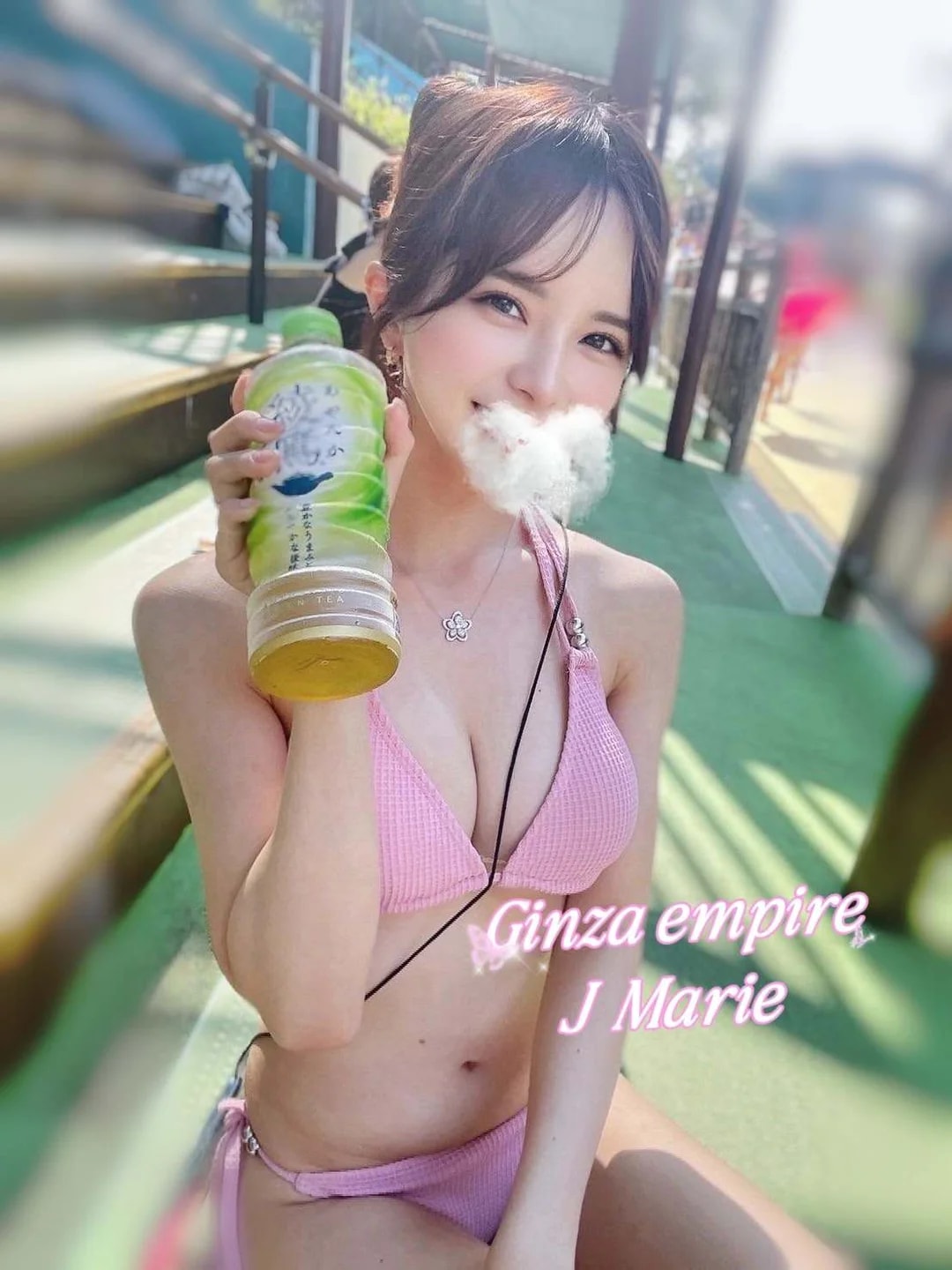 Marie รูปที่ 3