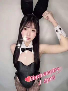 April, ảnh 1
