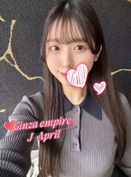 April, ảnh 2