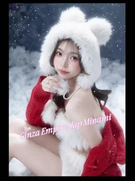 Minami, 사진 45
