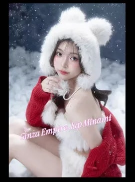 Minami, 사진 3