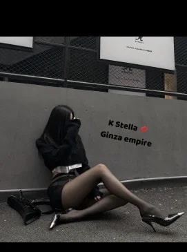Stella, photo 12