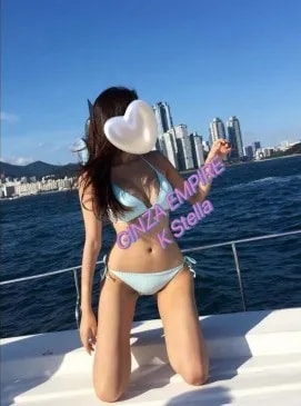 Stella, photo 6