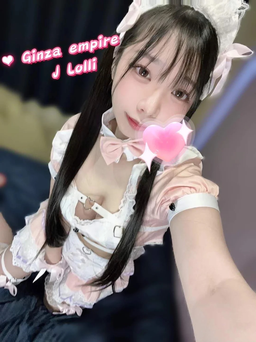 Lolli รูปที่ 3