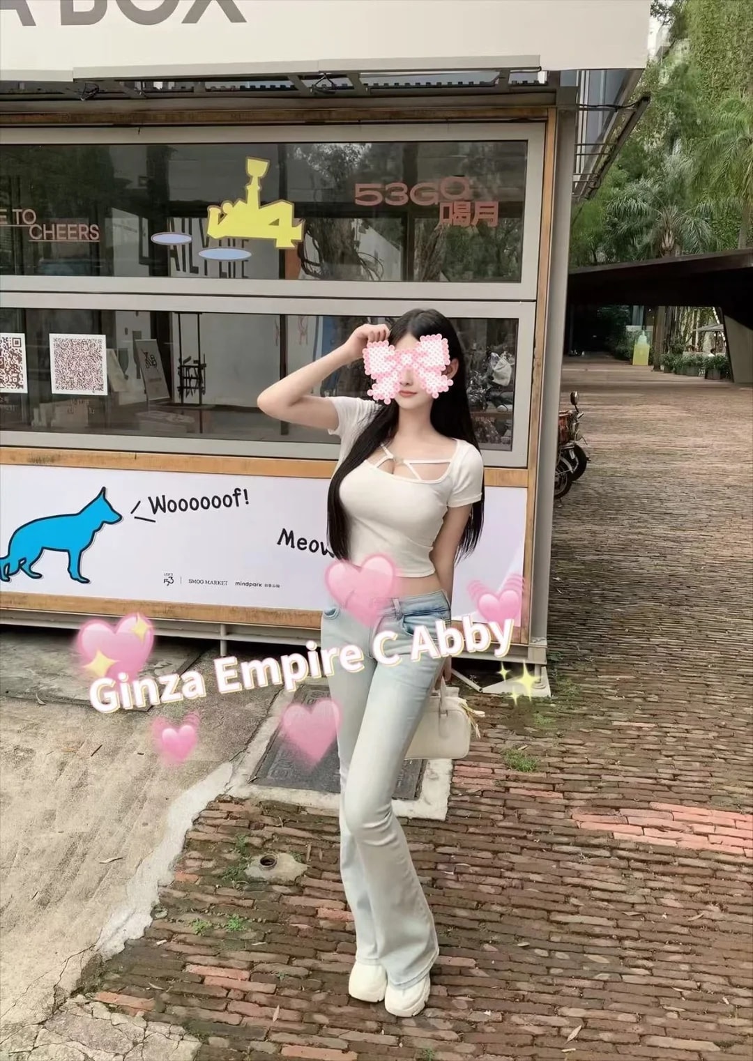 Abby 的第 2 张照片
