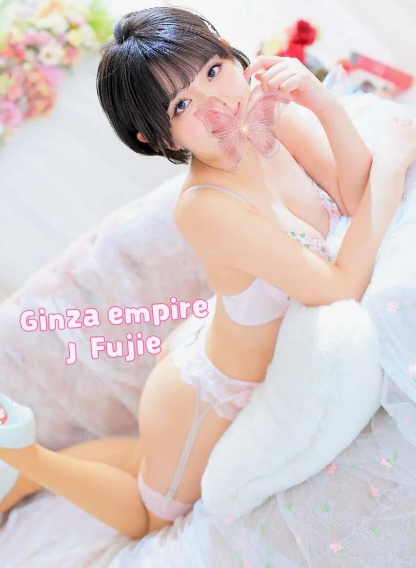 Fujie, 사진 4