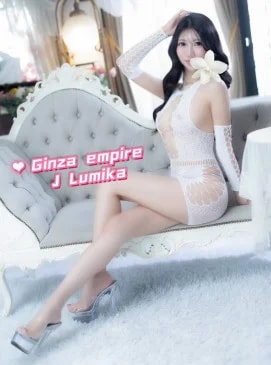 Lumika, 사진 10
