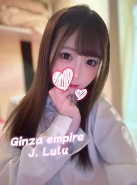 Lulu รูปที่ 11