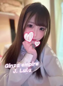 Lulu รูปที่ 5