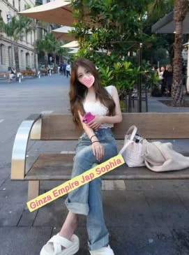 Sophia รูปที่ 5