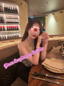 Sophia รูปที่ 14