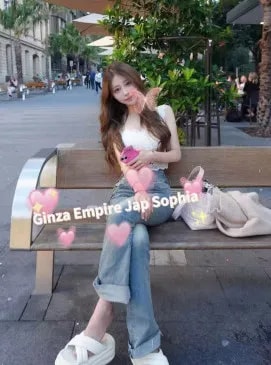 Sophia รูปที่ 4