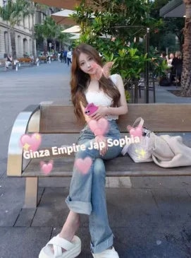 Sophia รูปที่ 18