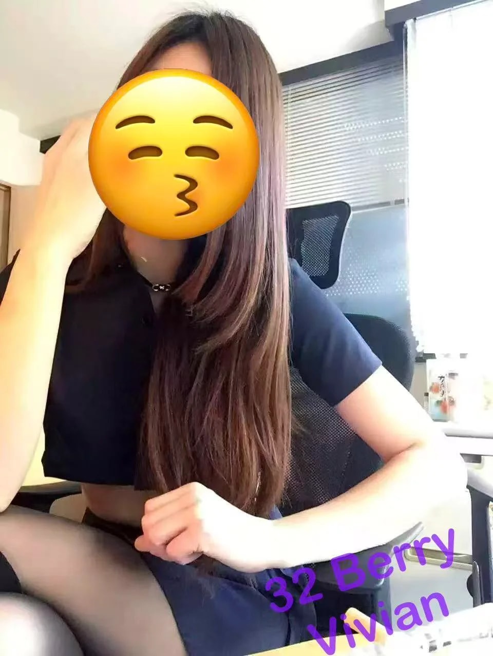 Vivian, photo 3