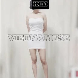 Kim, photo 1