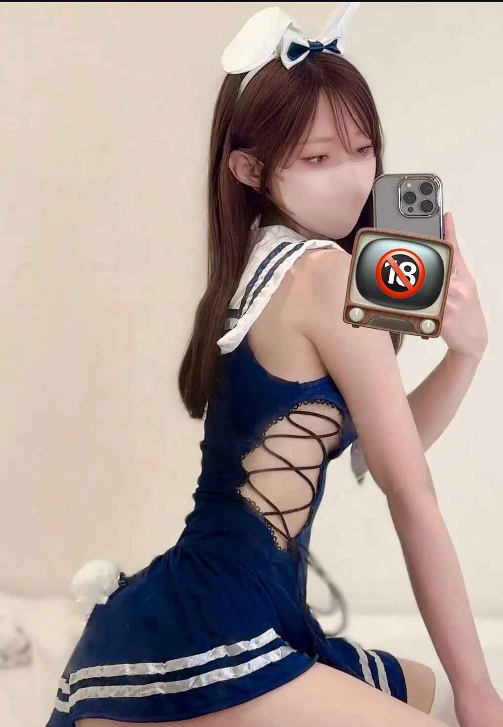 Honami รูปที่ 2