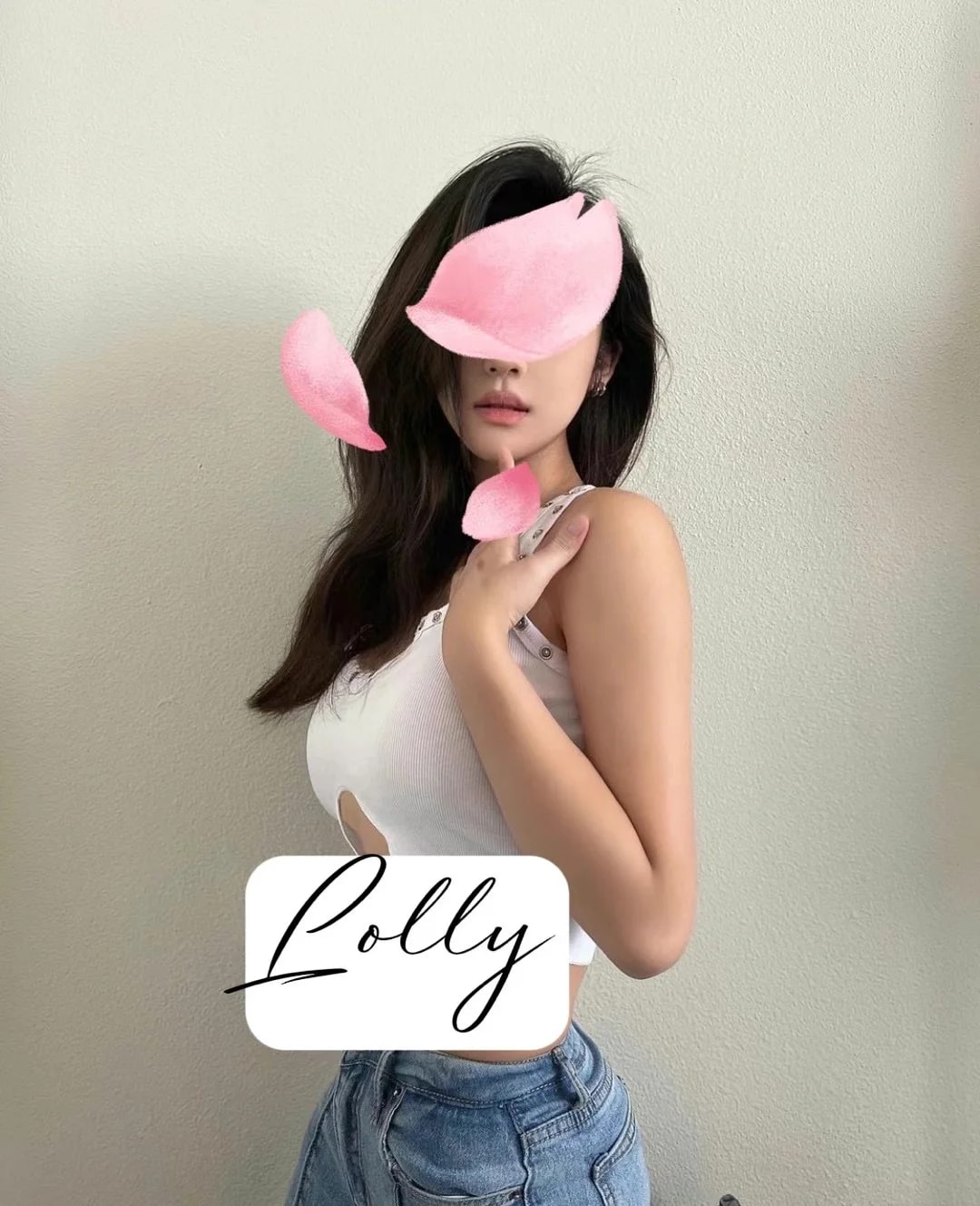 Lolly, photo 2