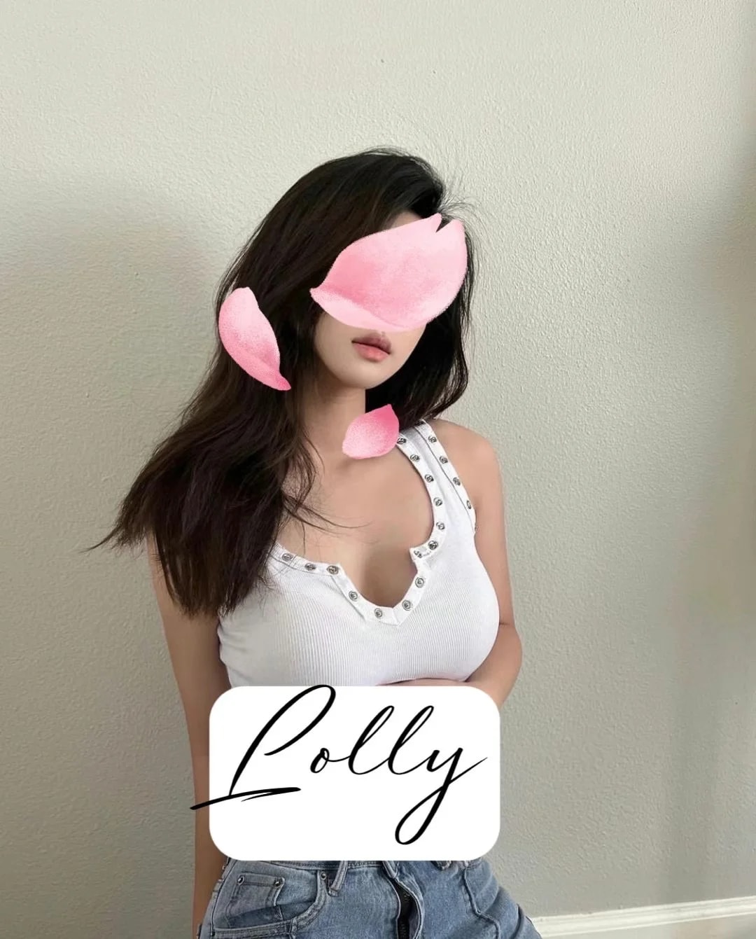 Lolly, photo 1