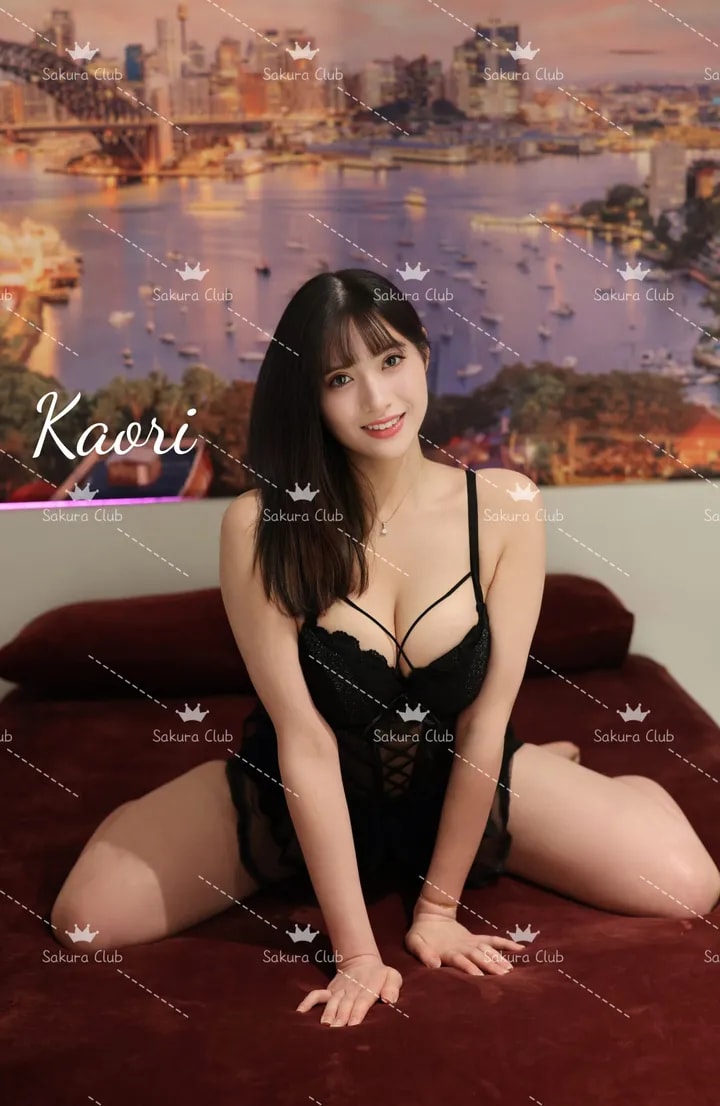 Kaori, photo 1