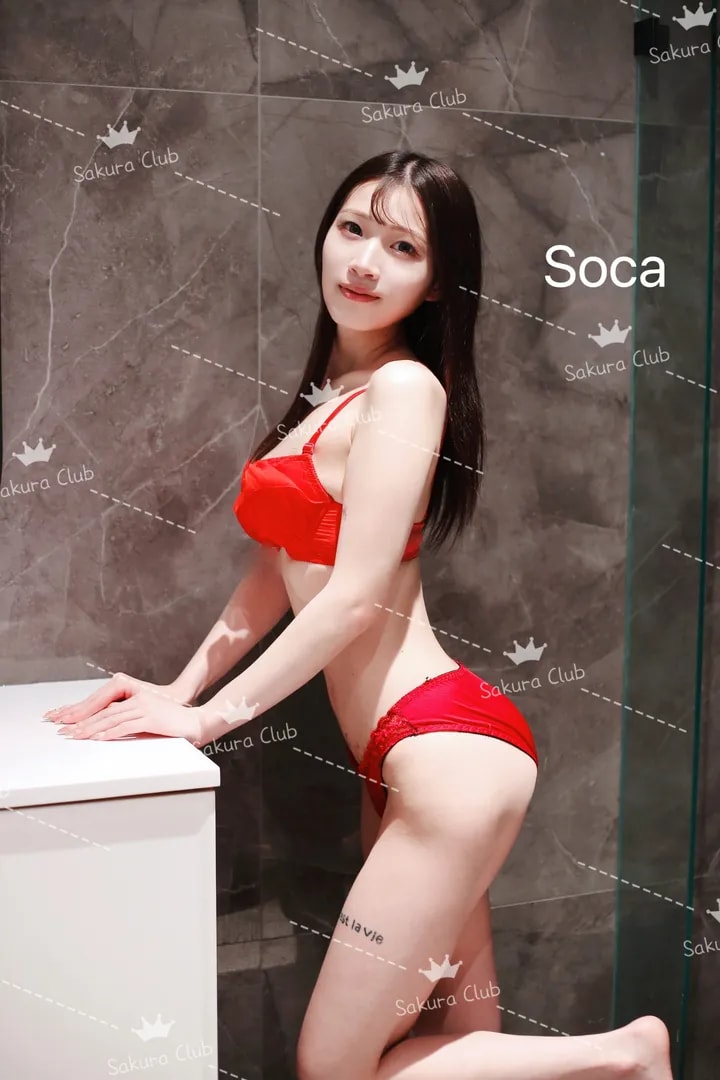 Soca, photo 3