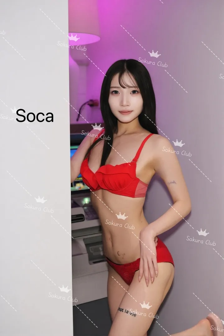 Soca, photo 4