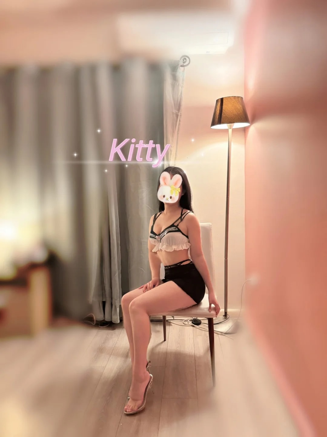 Kitty, photo 1