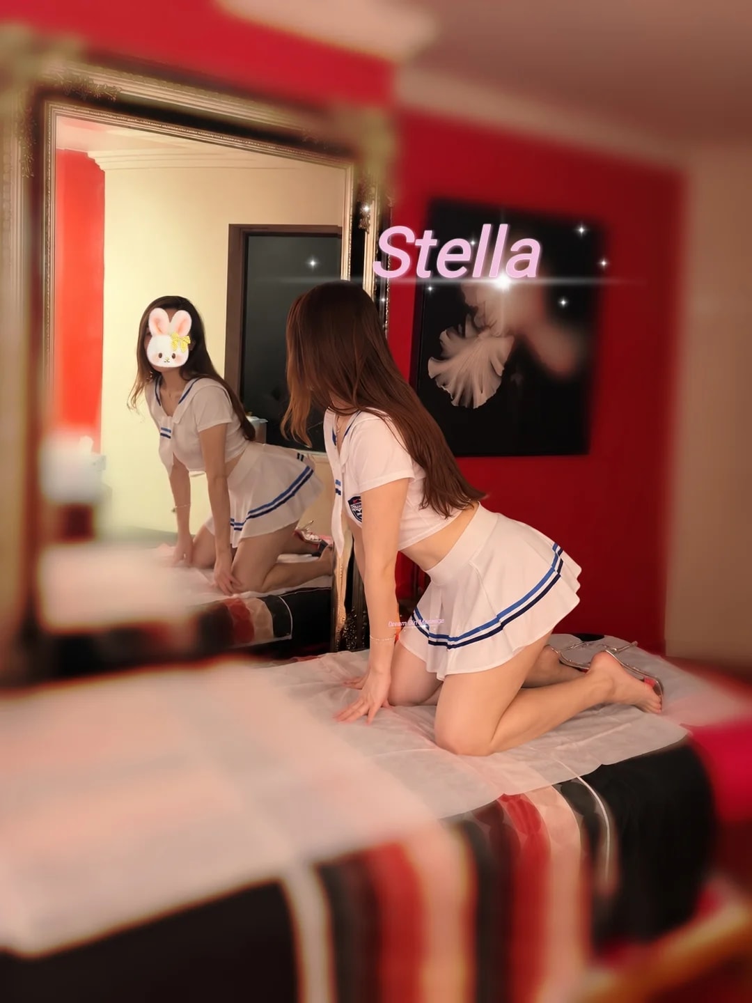 Stella รูปที่ 2