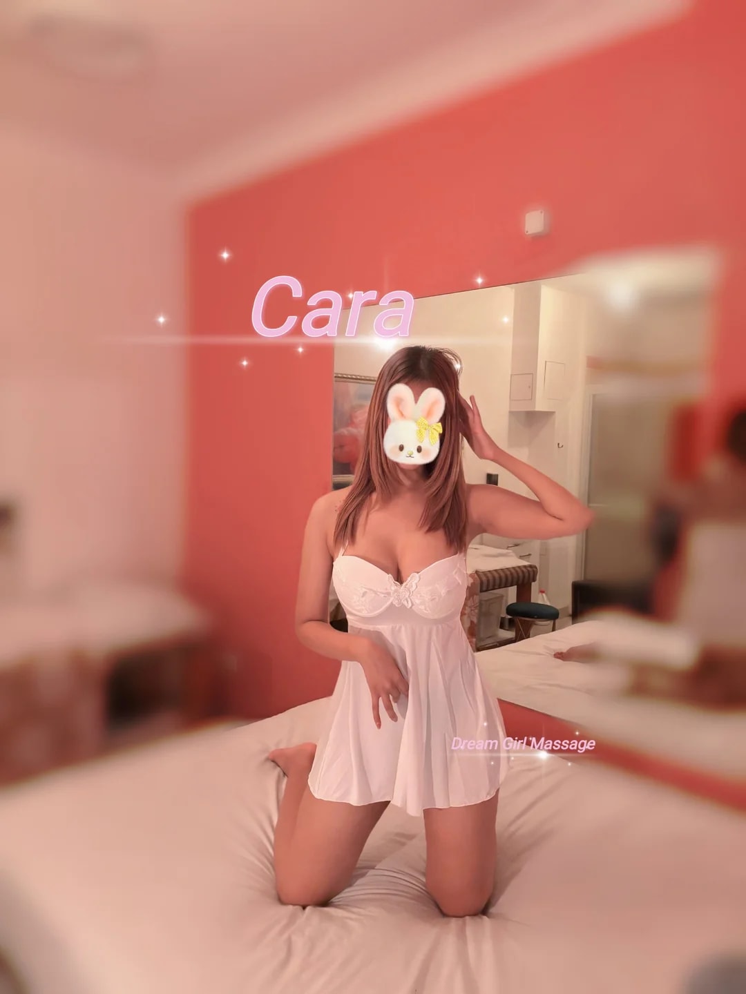Cara, photo 1