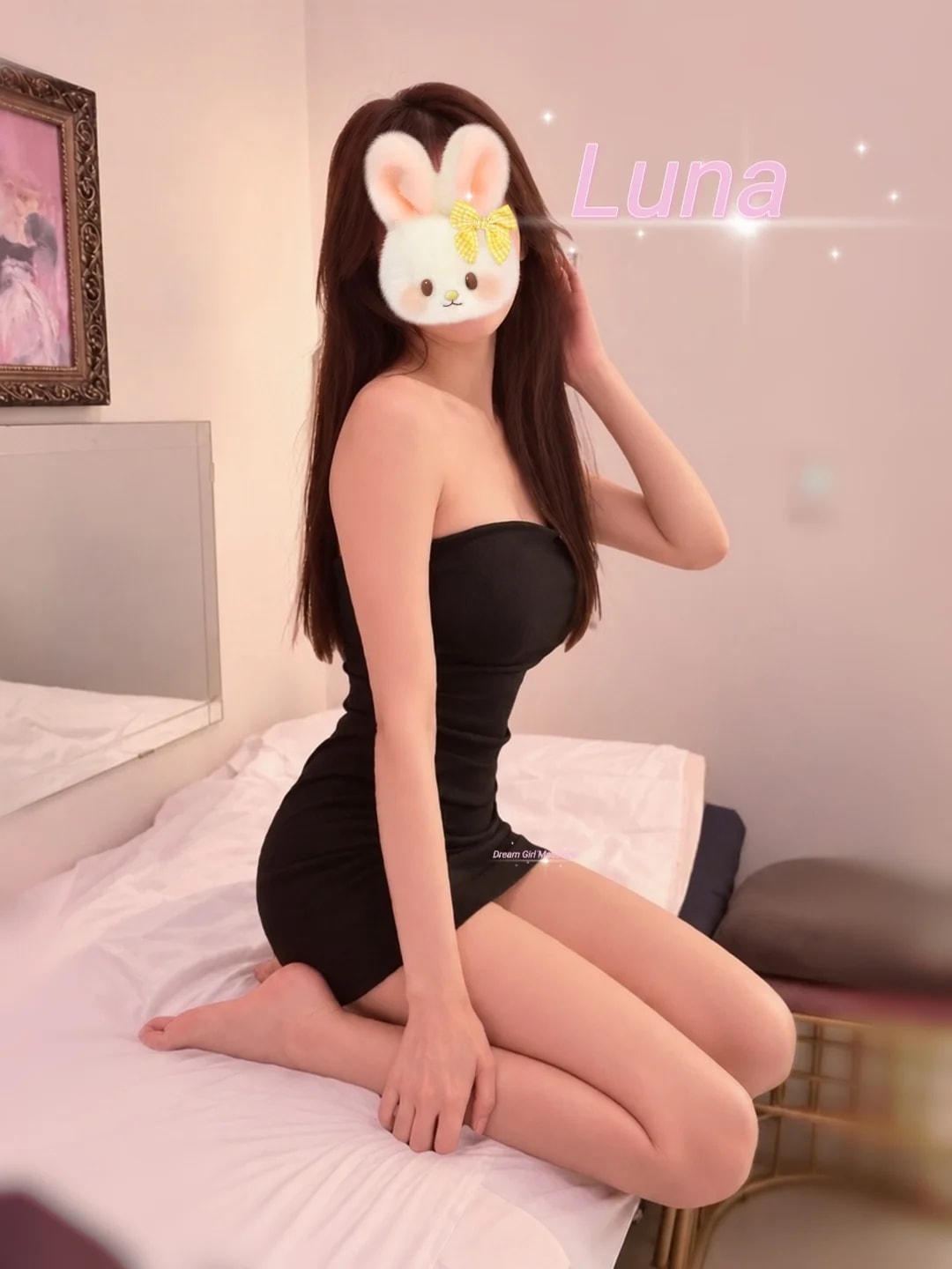 Luna, photo 2
