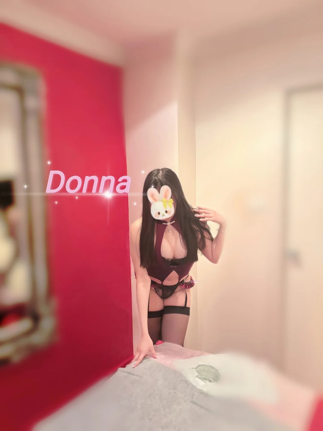 Donna, photo 2