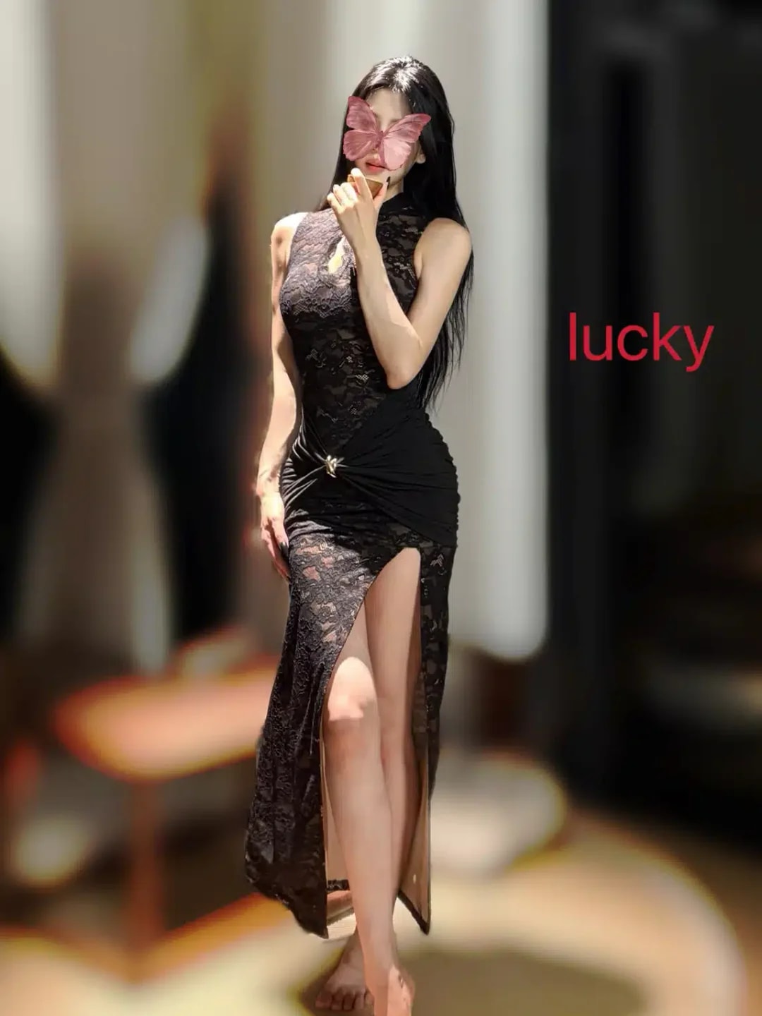 Lucky, photo 2