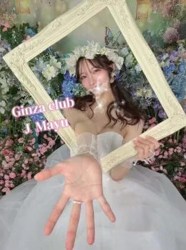 Mayu รูปที่ 3