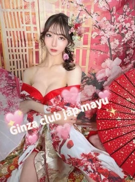 Mayu รูปที่ 16