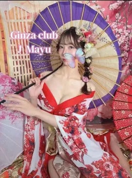 Mayu รูปที่ 4