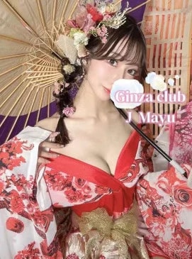 Mayu รูปที่ 15