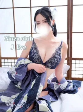 Eve, ảnh 3