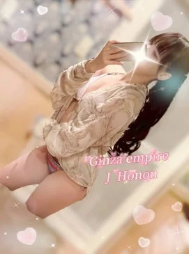 Honon、写真13