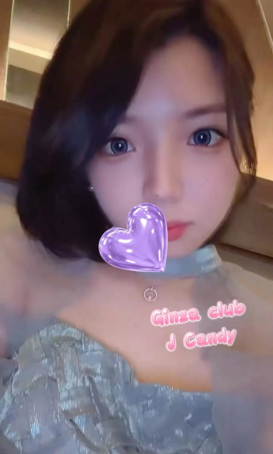 Candy, photo 27